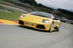 Lamborghini Murcielago LP640 2006 года